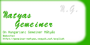 matyas gemeiner business card